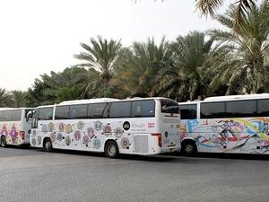 The buses are decorated with specially commissioned work by locally-based young artists. (Image courtesy ArtintheCity)