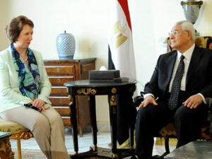 اشتون خلال لقائها الرئيس المصري المؤقت عدلي منصور