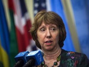 وزيرة الخارجية الاوروبية كاثرين آشتون