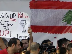 تظاهرة منددة بالرئيس السوري بشار الاسد في بيروت  