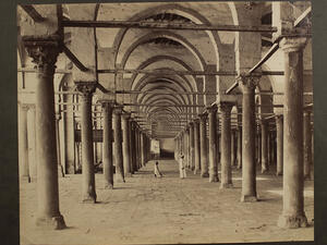 One of the exhibited images by G. Lekegian. (Photo courtesy of the American University in Cairo)