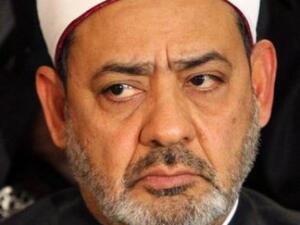 شيخ الازهر احمد الطيب
