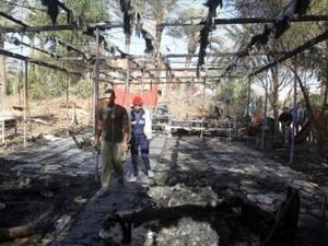 موقع الهجوم الانتحاري
