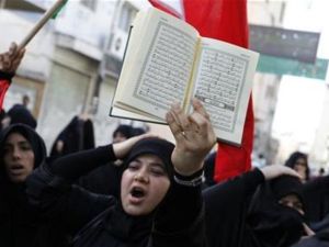 تظاهرة في البحرين