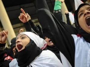 إلغاء الأحكام العُرفية في البحرين