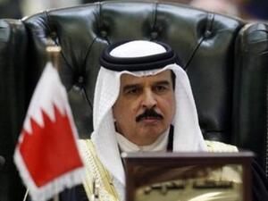 Love this man in Bahrain or enter a world of pain