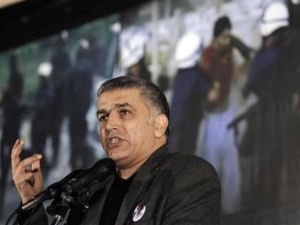 نبيل رجب رئيس مركز البحرين لحقوق الإنسان
 نبيل رجب رئيس مركز البحرين لحقوق الإنسان