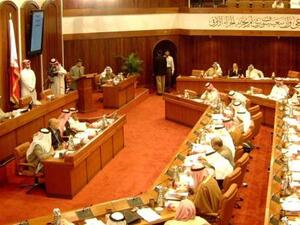 Bahrain parliament voted to establish the private sector minimum wage Tuesday (Courtesy of Gulf News)