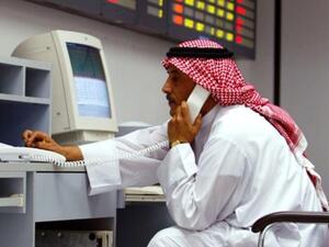 Bahraini employee