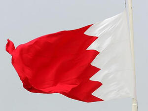 البحرين: محاكمة محتجين شيعة 