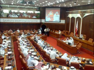 تشكيل الحكومة الجديدة في البحرين 