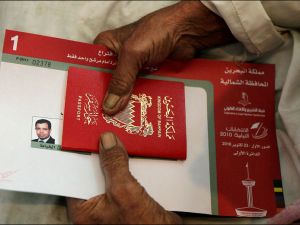 البحرين: اغلاق صناديق الاقتراع