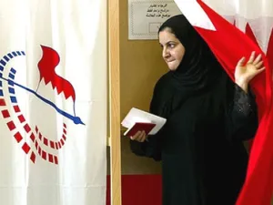 حظوظ "الجنس الناعم" تتفوق على مرشحين أقوياء لبرلمان البحرين