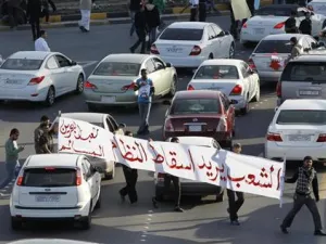 السعودية ستسحب معظم قواتها من البحرين