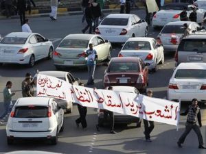 السعودية ستسحب معظم قواتها من البحرين