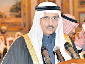 Riyadh Gov. Prince Khaled bin Bandar will open the forum Monday evening (Courtesy of the Government of Saudi Arabia)