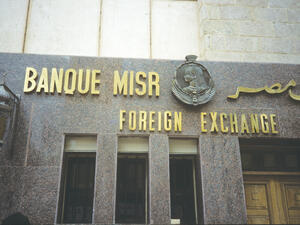 Banque Misr, National Bank of Egypt Banque Misr, National Bank of Egypt