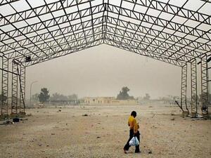 منفذ صفوان الحدودي