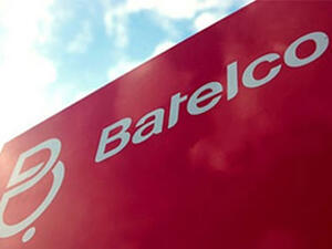 Batelco's new video surveillance is the first one in Bahrain to be launched on a 4G LTE network (Courtesy of Trade Arabia)
