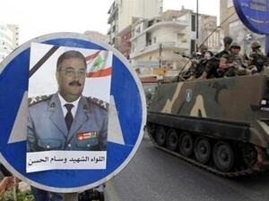 تراجع حدة التوتر الامني بلبنان 