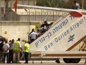 مطار بن غوريون