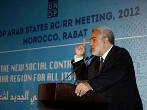 عبد الاله بن كيران عبد الاله بن كيران