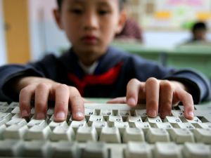 Children today often have their own communication tools or access to them which breeds a degree of independence