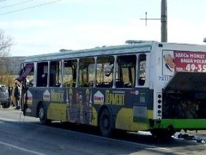 الحافلة التي تعرضت لانفجار في فولغوغراد
