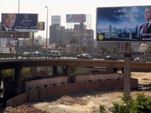 اعلانات للانتخابات الرئاسية في القاهرة