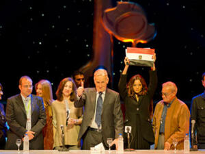 Cairo International Film Festival 'Closing Ceremony' (Photo: Bassam Al-Zoghby)