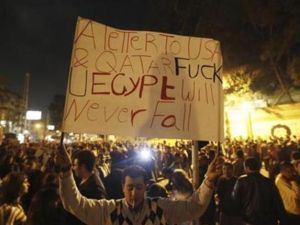 متظاهرون ضد الرئيس المصري محمد مرسي في القاهرة
