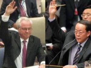 الفيتو الروسي الصيني في مجلس الامن 