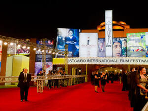 Cairo International Film Festival 2012 Opening Ceremonny, 28 November (Photo: Bassam Al-Zoghby)