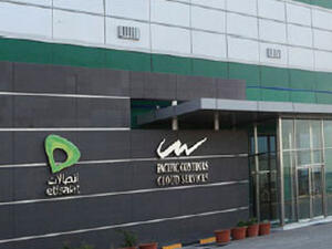 Etisalat currently offers three different cloud Compute models