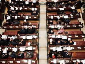 اعضاء لجنة الخمسين لوضع الدستور الجديد
