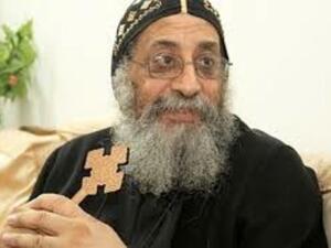 Bishop Pachomios, interim Pope