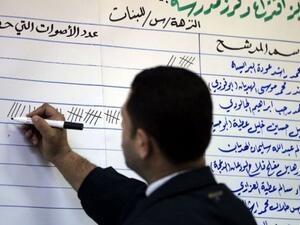 Jordan is set to sell bonds for the first time in two years. Jordan is set to sell bonds for the first time in two years.