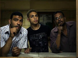 Crop is a documentary made by Johanna Domke and Marouan Omara.