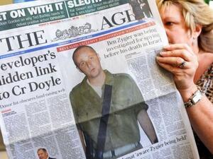 اسرائيل تنفي اعتقال اي مشتبه بهم "من دون علم احد"