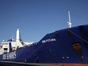 Denmark has sent one sea vessel to assist in Syria's chemical weapons removal from Latakia (File Archive/AFP)