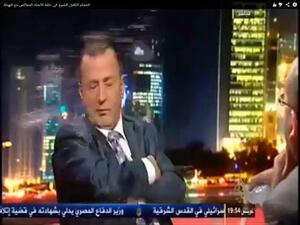من الحلقة