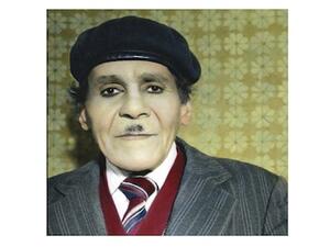 'Last of the Dictionary Men' is currently showing at London's Mosaic Rooms (Photo: Mosaic Rooms) 