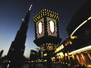 The shift is due to the debt problems afflicting the European Union and the Arab Spring The shift is due to the debt problems afflicting the European Union and the Arab Spring