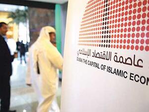 With the UK and Malaysian Islamic finance markets growing, will the Middle East still serve as the hub of the Islamic economy? (Reuters) With the UK and Malaysian Islamic finance markets growing, will the Middle East still serve as the hub of the Islamic economy? (Reuters)