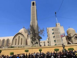 كاتدرائية القديس مار مرقس في العباسية
