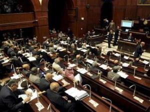 جلسة للجنة تعديل الدستور المصري في مجلس الشورى