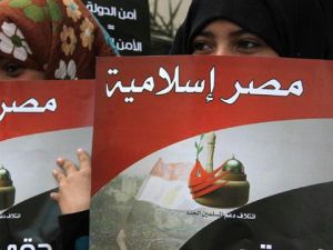 تظاهرة مؤيدة للاسلاميين في مصر