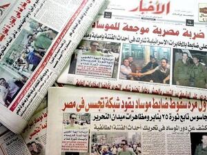 Egyptian media will be on strike on Tuesday and Wednesday over President Morsi's constitutional edict Egyptian media will be on strike on Tuesday and Wednesday over President Morsi's constitutional edict