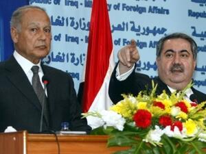 ابو الغيط ونظيره العراقي 