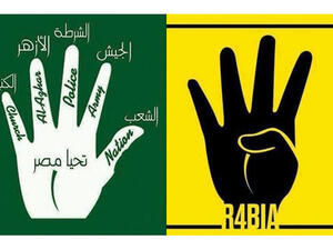 The green image on the left is the logo created by the head of Dubai Police as he publicly dissed the Muslim Brotherhood on Twitter. (Image via 7Days/AlBawaba)